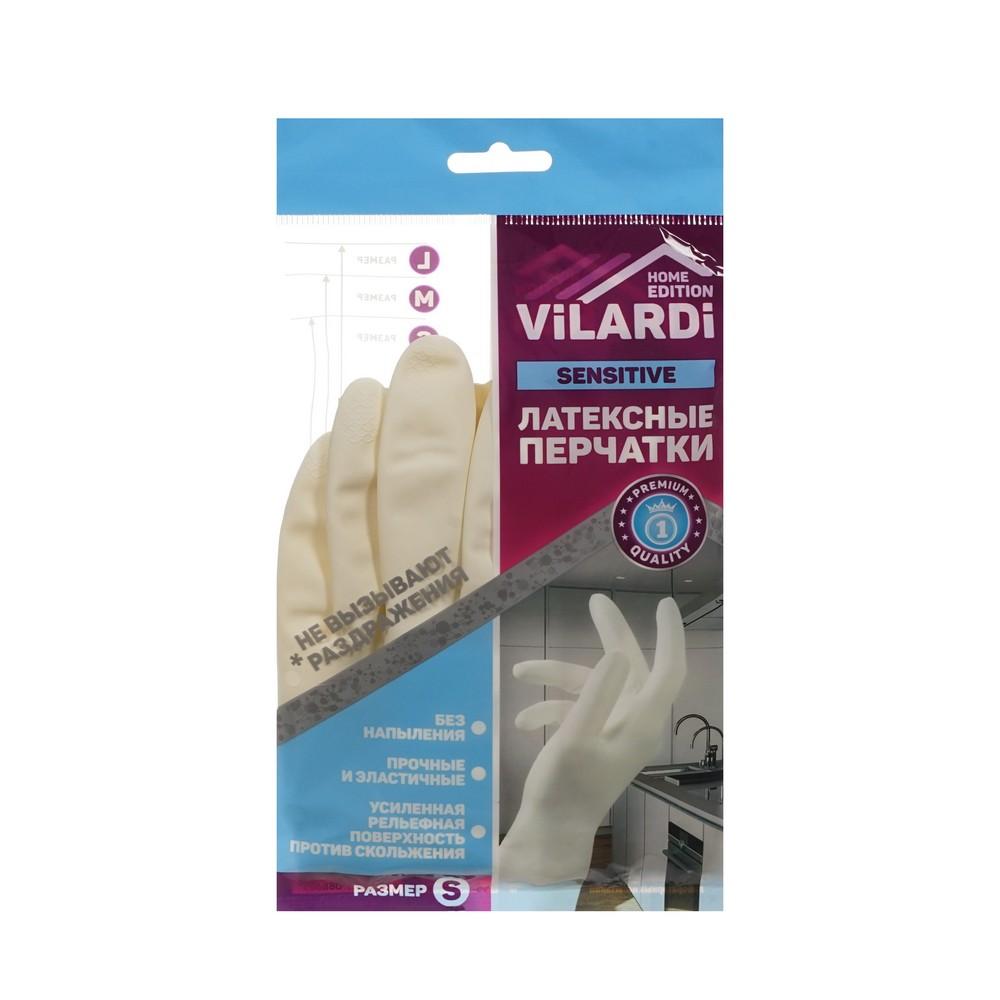 Vilardi | Перчатки Vilardi гипоаллергенные S 1 пара