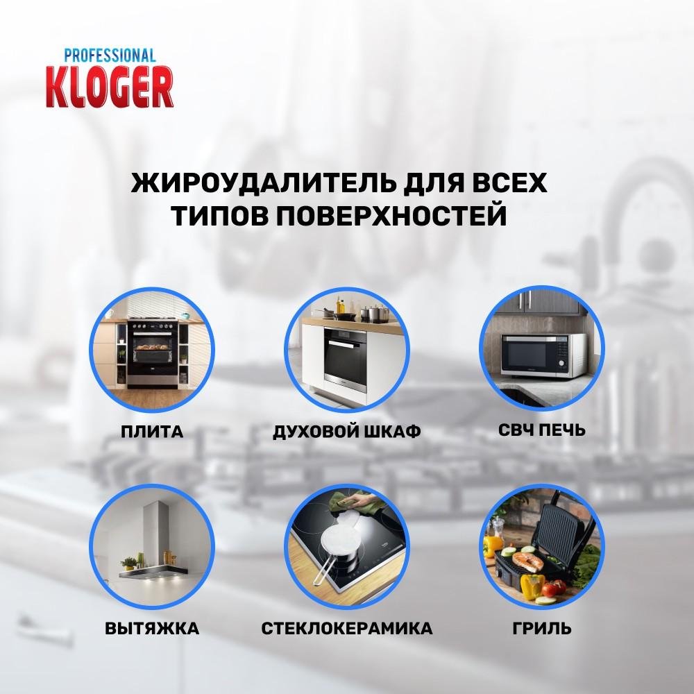 https://s.fstorage.cm.tdera.ru/img/47f1/54/d6c67d3000c9c0717c2180cc1e7ea8972626d55e.jpeg