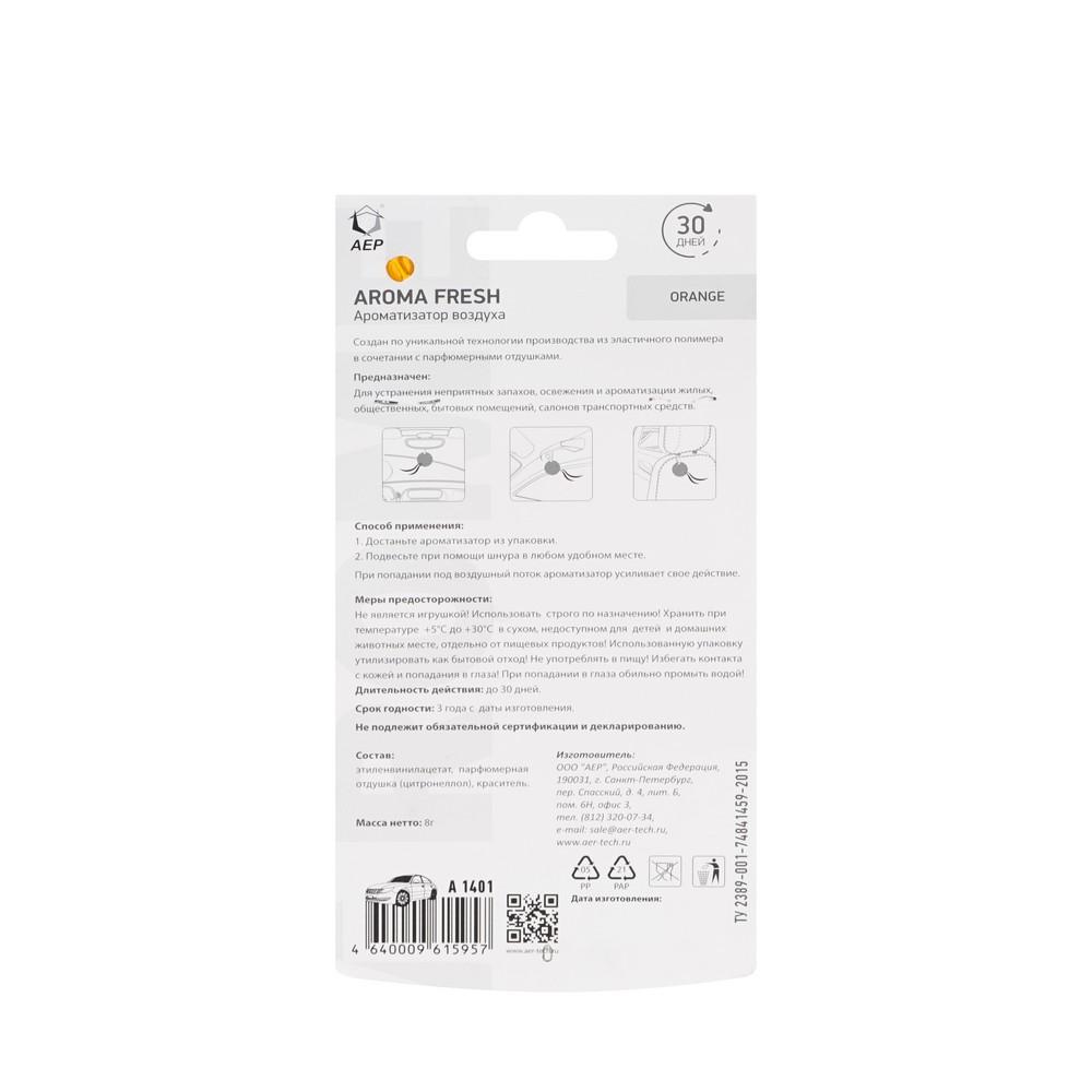 https://s.fstorage.cm.tdera.ru/img/4806/ca/4b96bcbb16dda9ce149fd753bca94bb2ff291951.jpeg