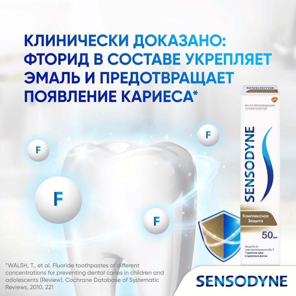 https://s.fstorage.cm.tdera.ru/img/4828/ca/bd4148dd9bb7603cb10165f2ea34c70df84b1961.jpeg