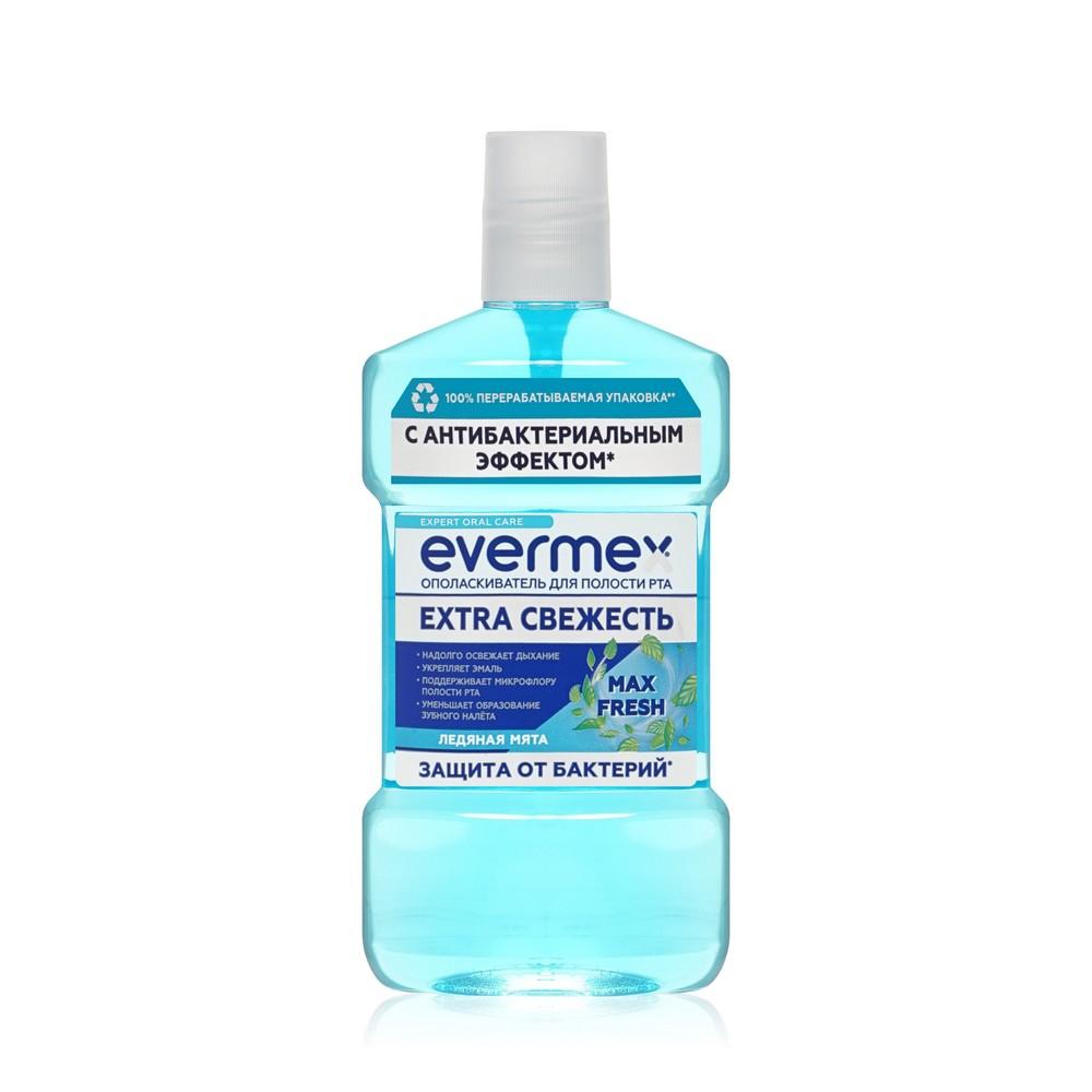 Evermex | Ополаскиватель для полости рта Evermex Extra Свежесть 500мл