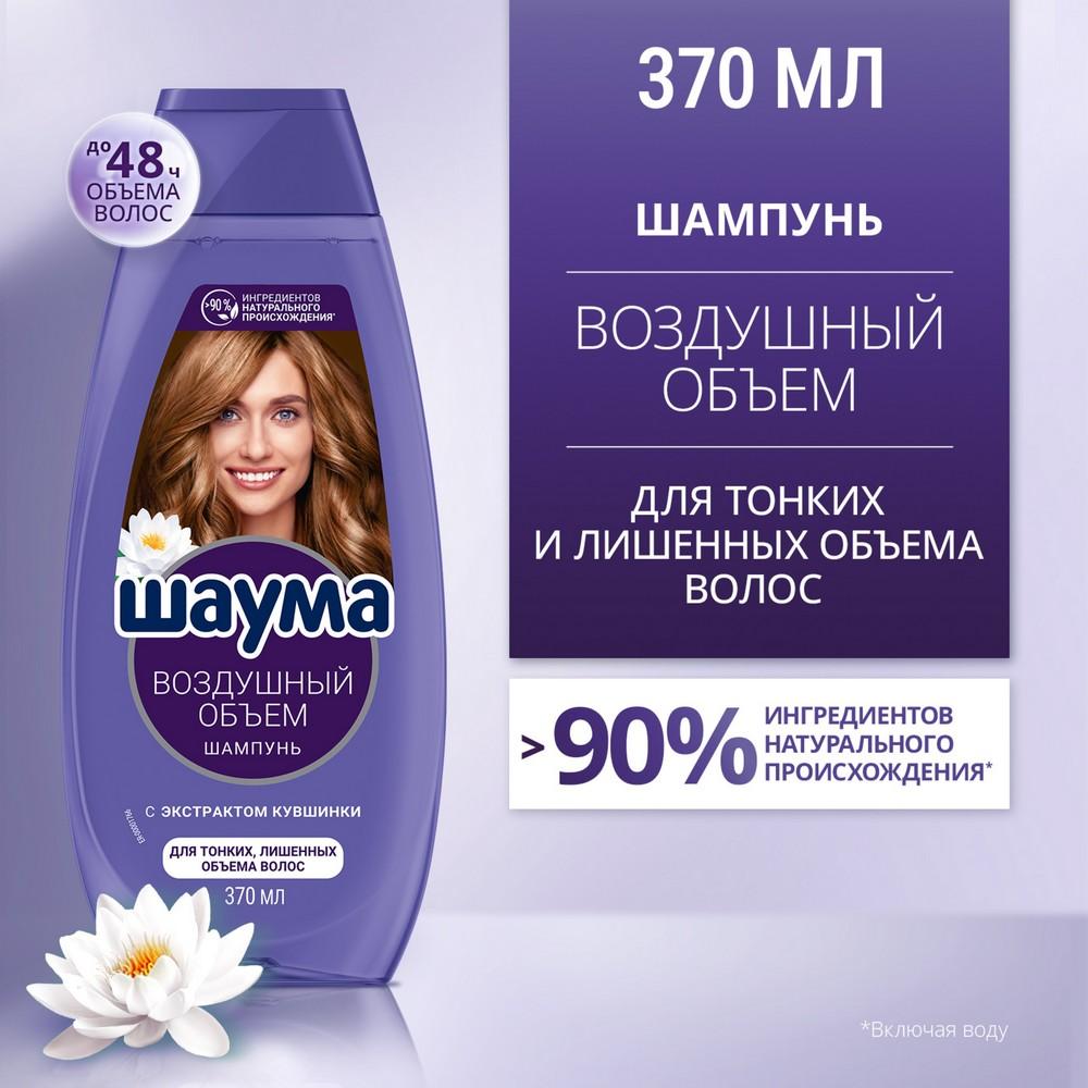 https://s.fstorage.cm.tdera.ru/img/498b/3c/2aba91de7079d858266b0017a240b0b284ced526.jpeg