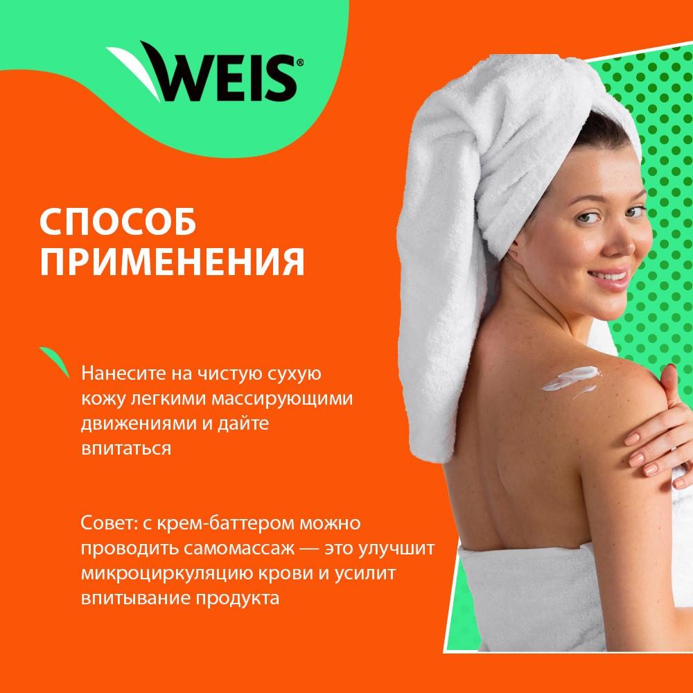 https://s.fstorage.cm.tdera.ru/img/499a/7e/06f784eb6230ca91d3db2f61eb4f149f4517f48d.jpeg
