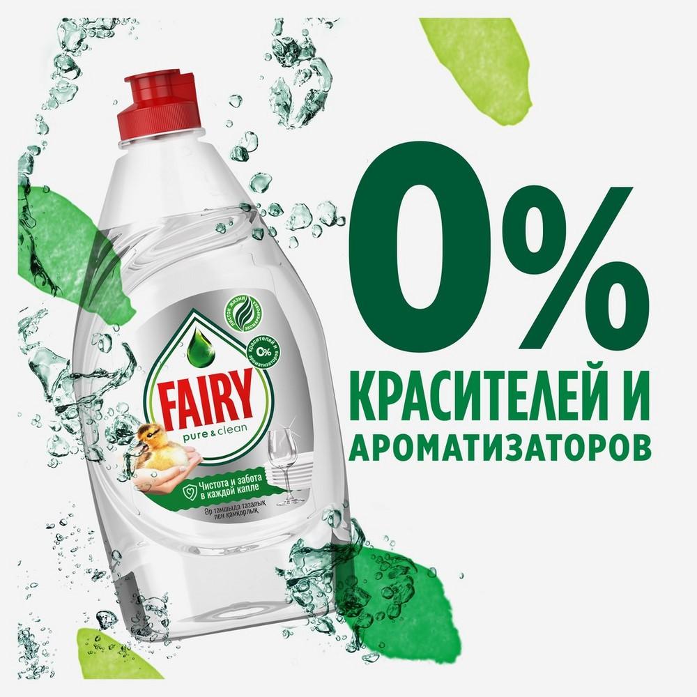https://s.fstorage.cm.tdera.ru/img/49d2/f2/73244061b102c4c798108a2b5c2145891ad0c0c6.jpeg