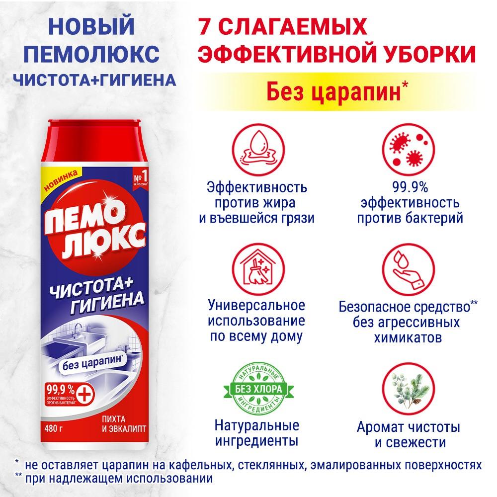 https://s.fstorage.cm.tdera.ru/img/4b0b/1d/f9b23a37f14cf31356eb83206fc1487e035a767e.jpeg