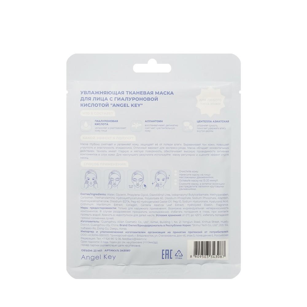 https://s.fstorage.cm.tdera.ru/img/4bd5/b0/9fe47e29f114d58dbb2d8ec8441886acea5961a9.jpeg