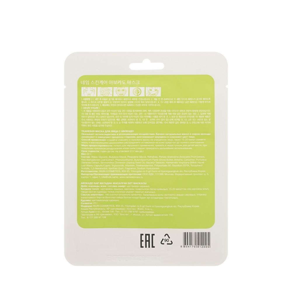 https://s.fstorage.cm.tdera.ru/img/4c36/70/e4d6377c2e7ead5822bb1c0b0367f53f8366fbd8.jpeg