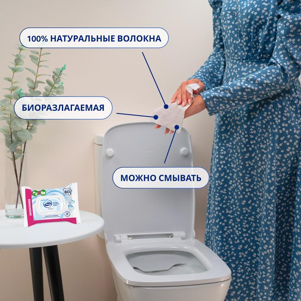 https://s.fstorage.cm.tdera.ru/img/4c9d/2e/3c194a9cef47e08b9da2a519f3510f7cf462cdd6.jpeg
