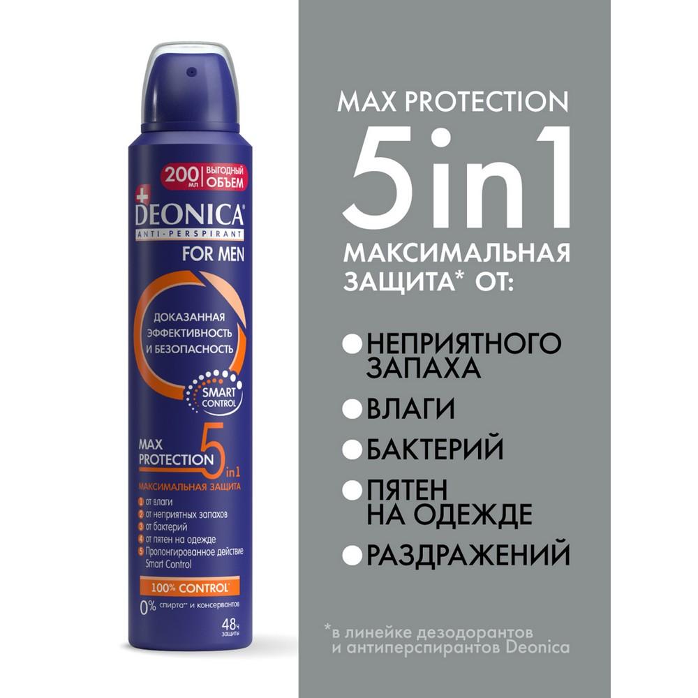 https://s.fstorage.cm.tdera.ru/img/4dfa/31/ca61d3dfd872947455a8bd694142eb9cb5a9c941.jpeg