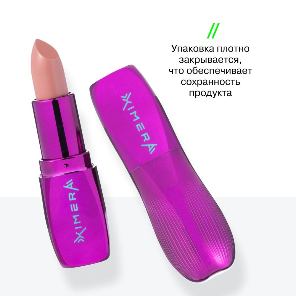 https://s.fstorage.cm.tdera.ru/img/4f50/f9/eea1f01931477e08e50e2d5ebe2730de861b1593.jpeg