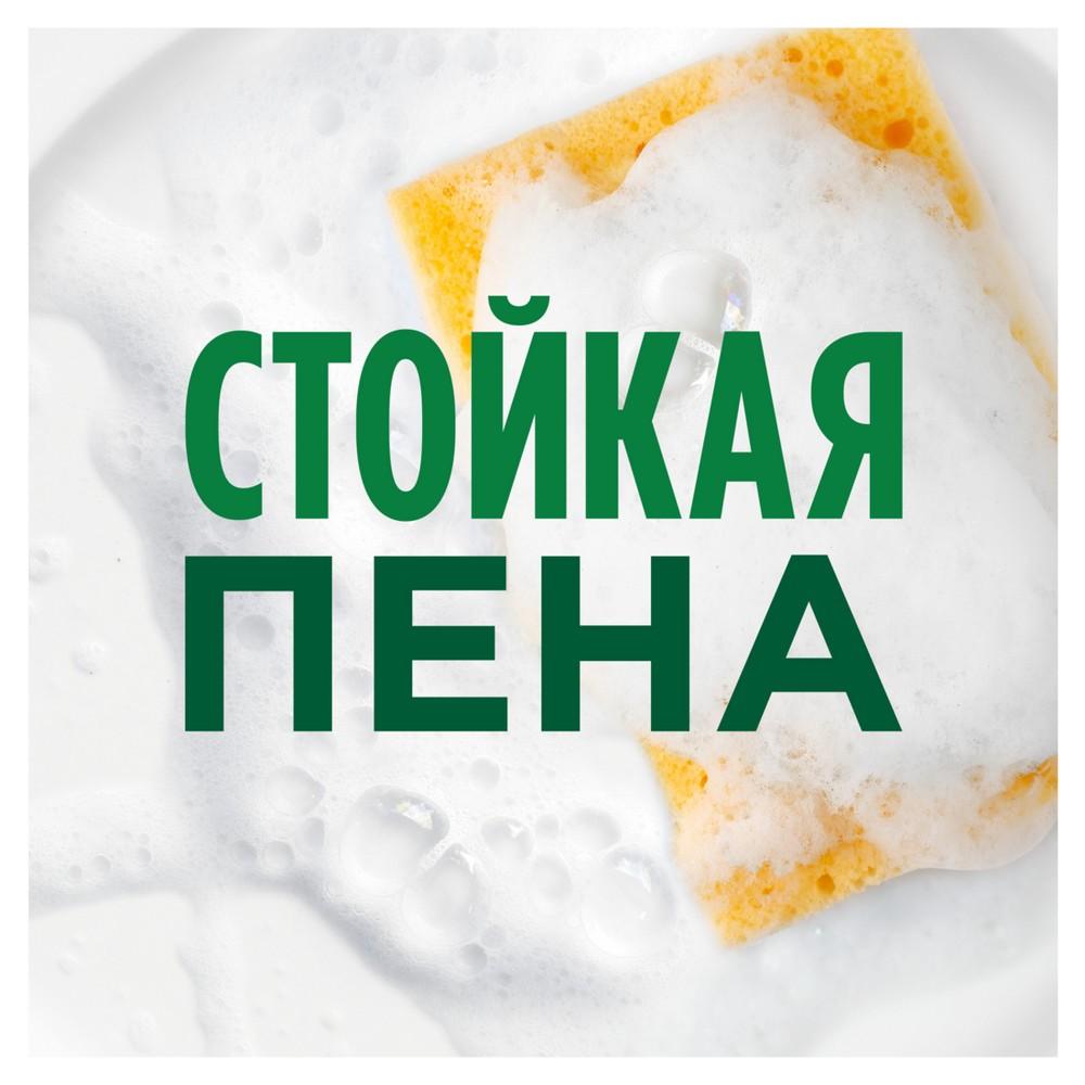 https://s.fstorage.cm.tdera.ru/img/4fc9/84/7982bdb6d729c94a170a6e4ab31e821052b2308f.jpeg