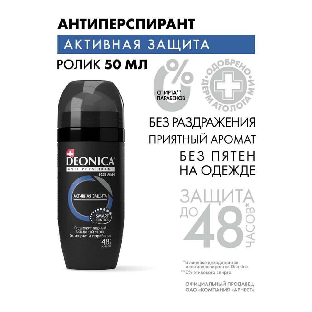 https://s.fstorage.cm.tdera.ru/img/51e2/d4/0c754855ddbc9c62d44003c441360288e628829d.jpeg