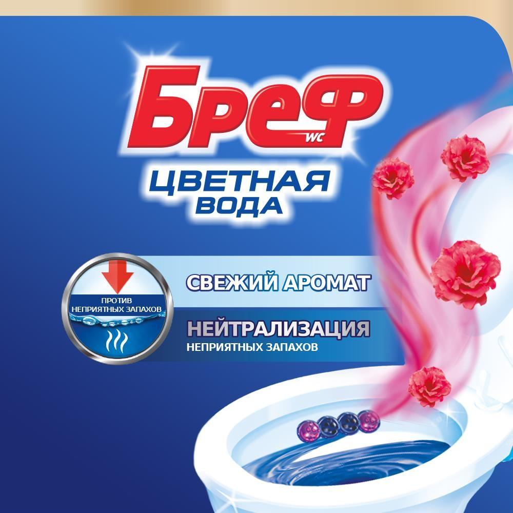 https://s.fstorage.cm.tdera.ru/img/5212/02/b1ae015649844def146f461b616521e380d2a797.jpeg