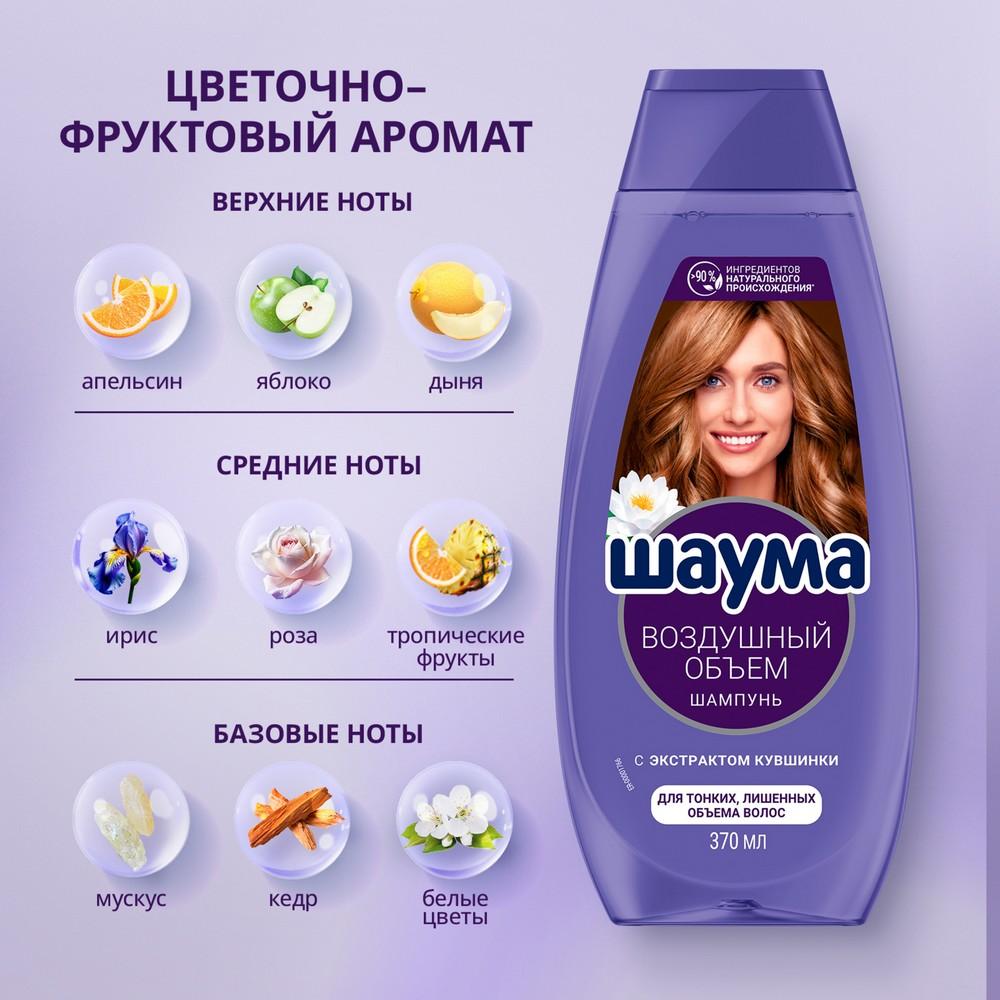 https://s.fstorage.cm.tdera.ru/img/525b/1d/cfd057035f03a566aae2d80198d60faf97c78b19.jpeg