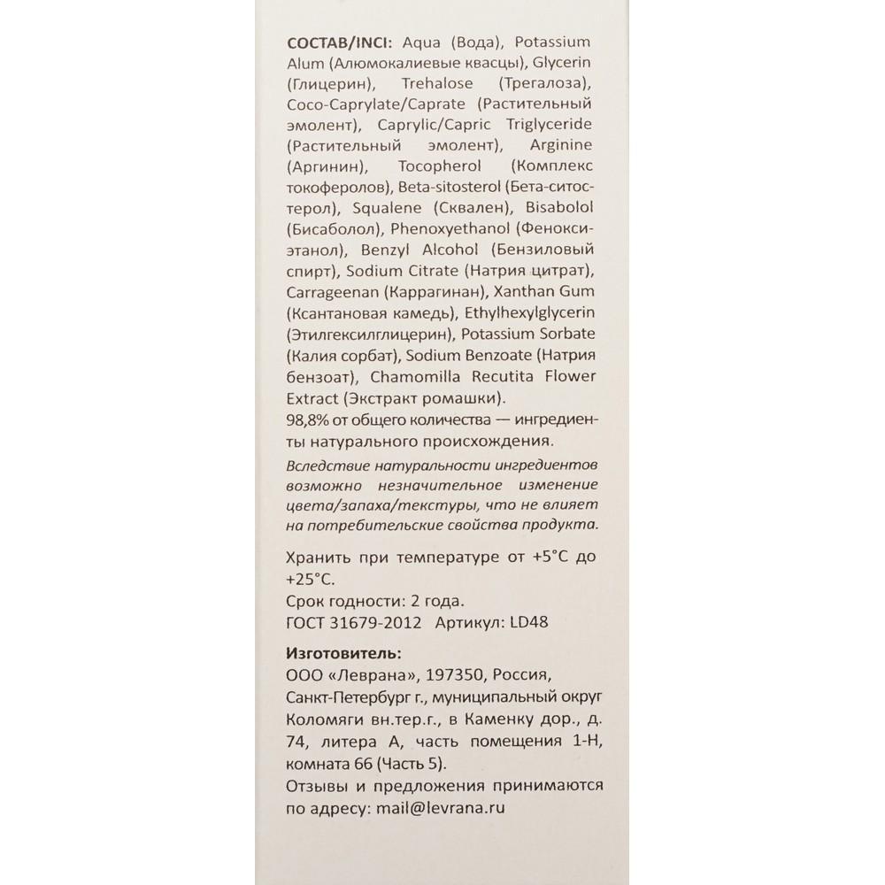 https://s.fstorage.cm.tdera.ru/img/527e/ee/1720b3d90b630f95a0768096280f3e4844c4f53f.jpeg
