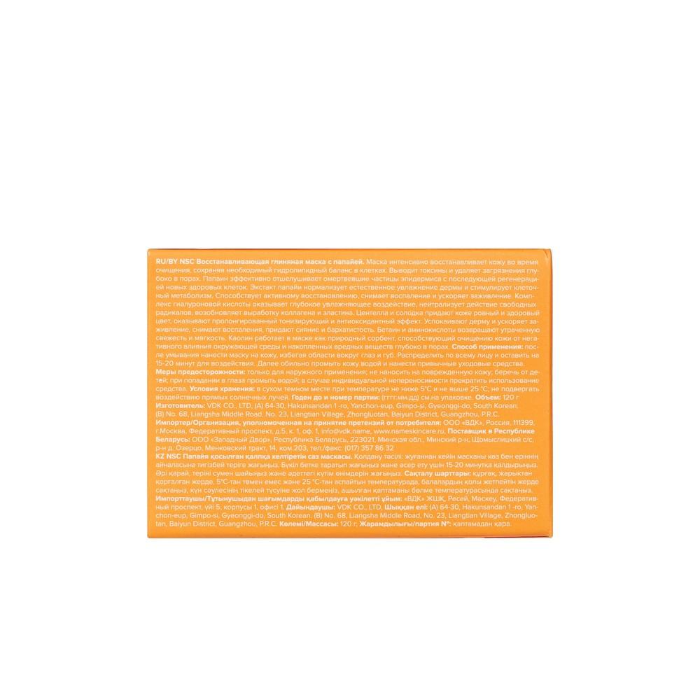 https://s.fstorage.cm.tdera.ru/img/5306/be/fa31076779be278cab6a5351e8269034861253c1.jpeg