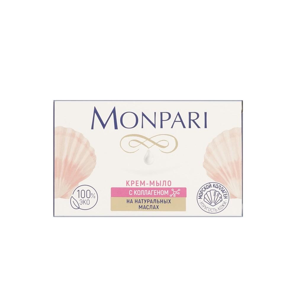 Monpari | Крем - мыло твердое с коллагеном Monpari 100г
