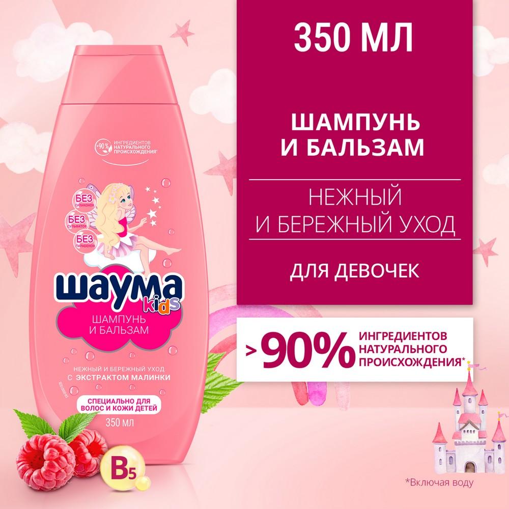 https://s.fstorage.cm.tdera.ru/img/5415/86/fe08e26634e31ddcd0e3513e4a8cf2a95d49d884.jpeg