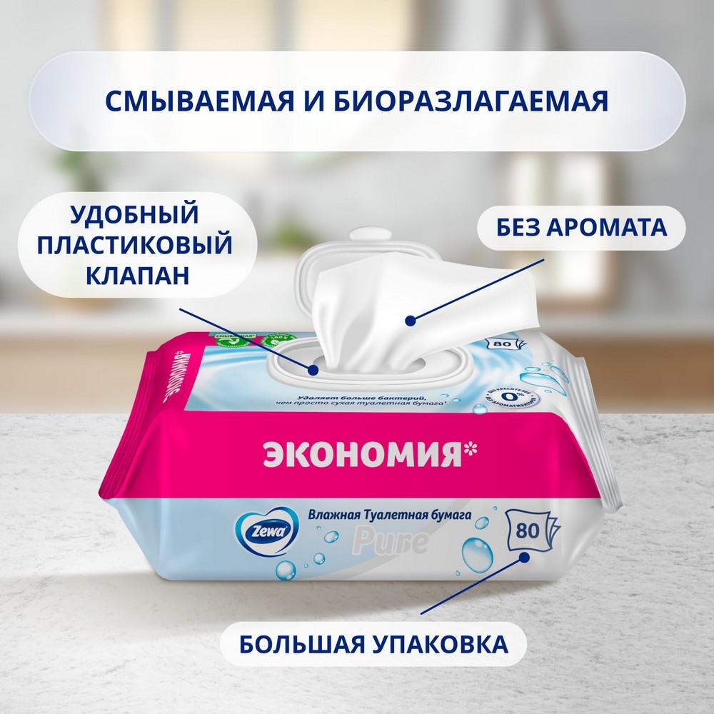 https://s.fstorage.cm.tdera.ru/img/54b5/51/8b355eae5811518bc156654eacc5b40d0bd61741.jpeg
