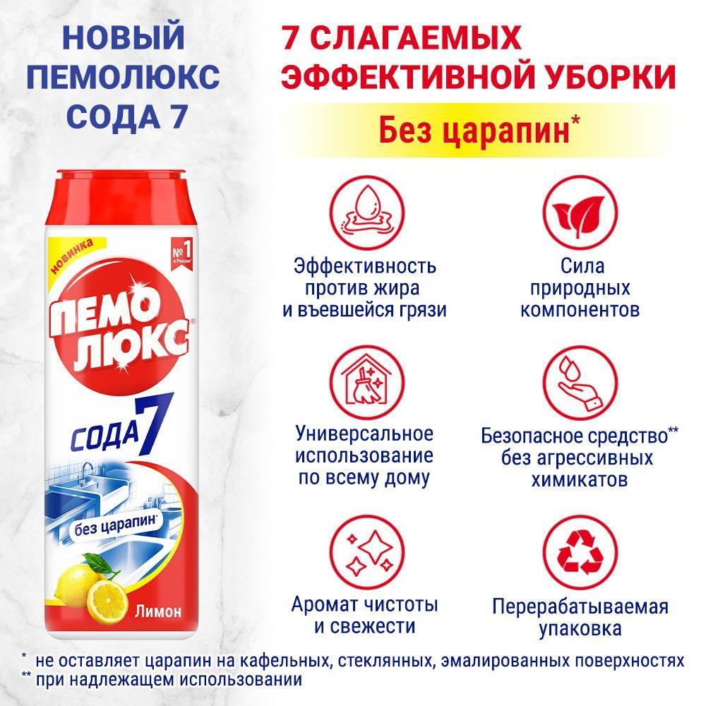 https://s.fstorage.cm.tdera.ru/img/5508/4f/fed95db8a2edbeafdfde5509fae6a6c00e5eb489.jpeg