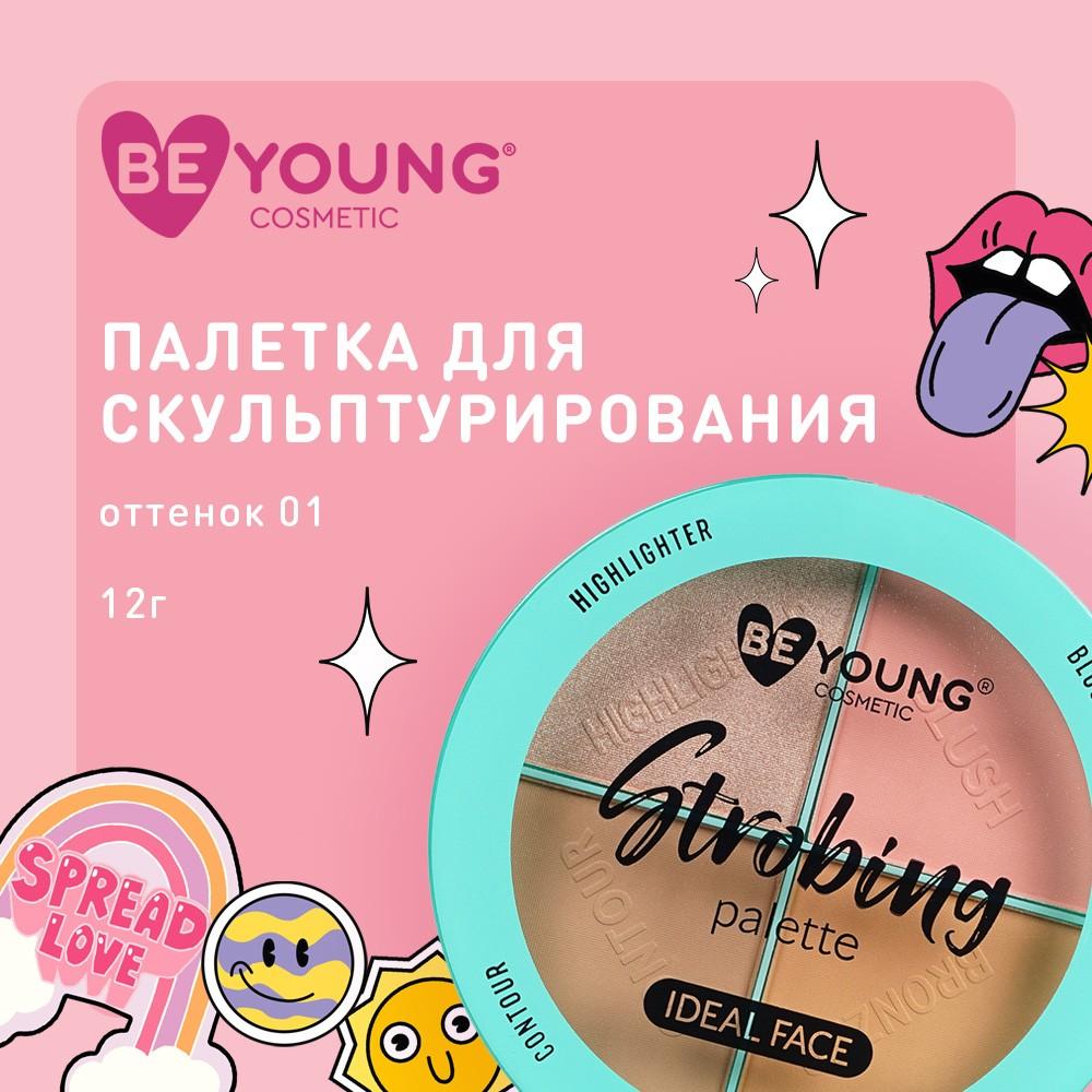 https://s.fstorage.cm.tdera.ru/img/55f4/b4/aa85f5d9bf0ba3161b0981cb9b270b56ec57765a.jpeg