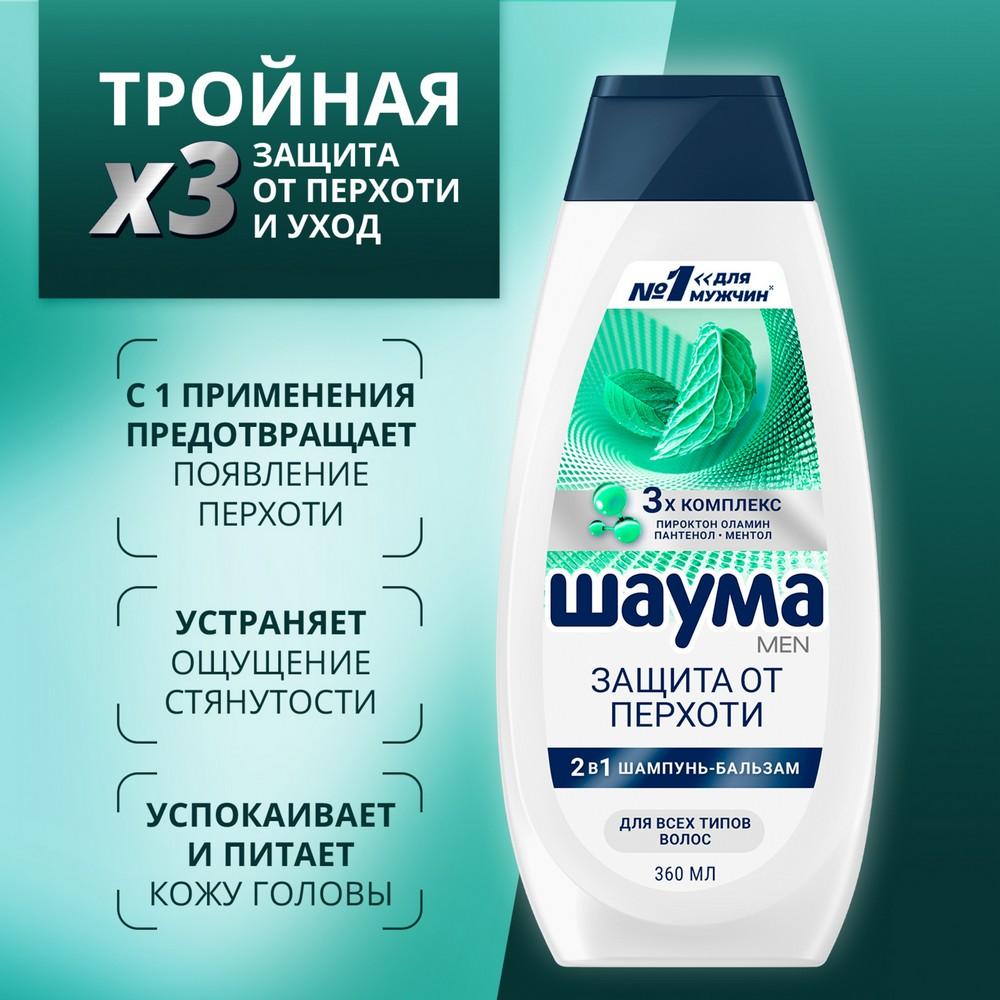 https://s.fstorage.cm.tdera.ru/img/5608/35/e40bc828d5008d871db2d29aa8dc0a9bb15bac7d.jpeg