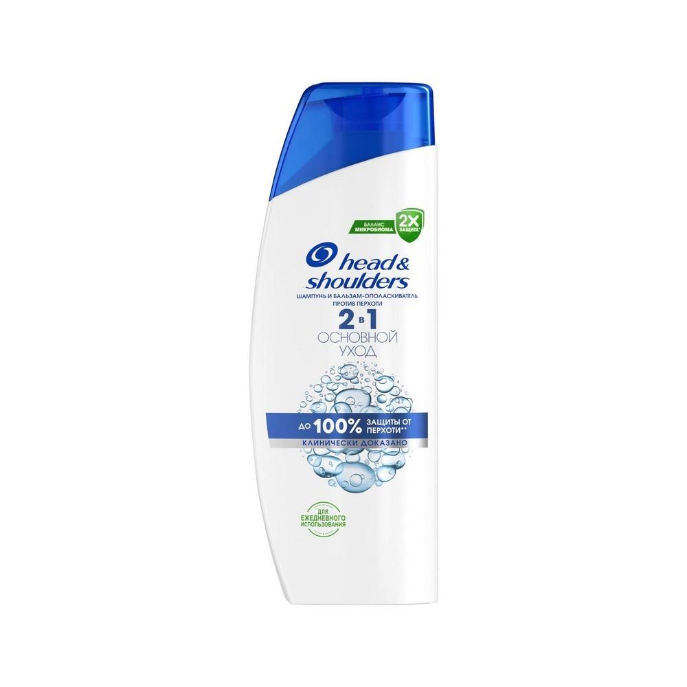Head and Shoulders | Шампунь и бальзам - ополаскиватель против перхоти Head and Shoulders Основной уход 2 в 1 200мл
