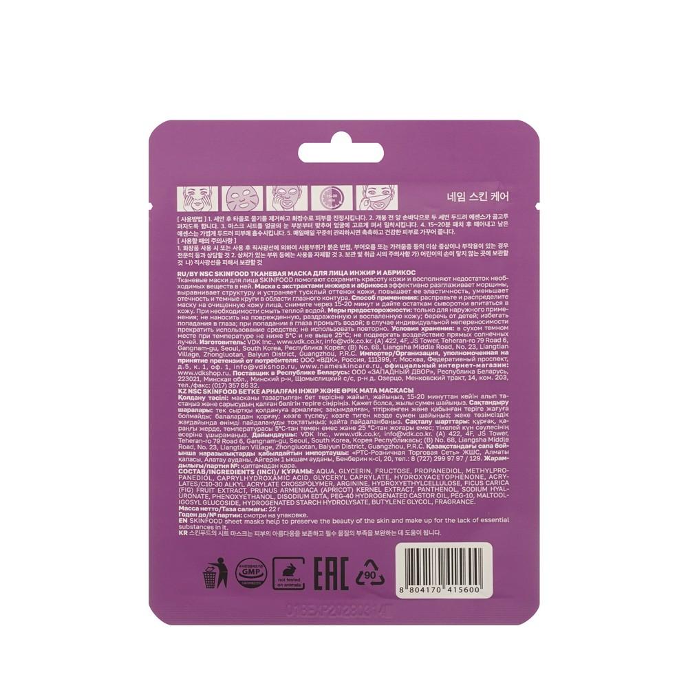 https://s.fstorage.cm.tdera.ru/img/579f/dc/8ab84b9ea68b667a9ad50230ad66f4cec046b55c.jpeg