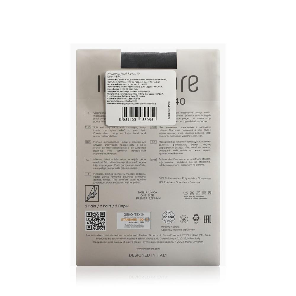 https://s.fstorage.cm.tdera.ru/img/57ba/4c/41168ec9233933faf7a95789ca0f22c35d56ade7.jpeg
