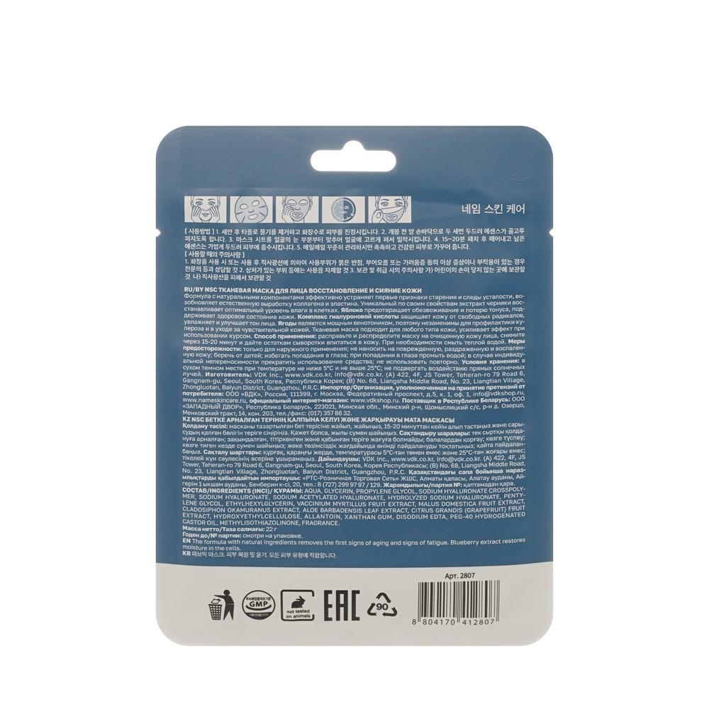 https://s.fstorage.cm.tdera.ru/img/57dc/38/94763047df00b66ef9a947839ddac9bc964f60f9.jpeg