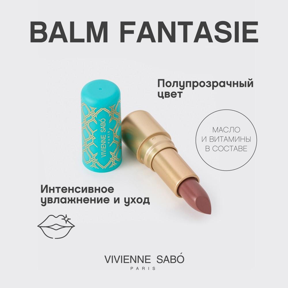 https://s.fstorage.cm.tdera.ru/img/5807/b5/5ee0efda0a1ada1cbc773ffe5992cc07eda900fd.jpeg