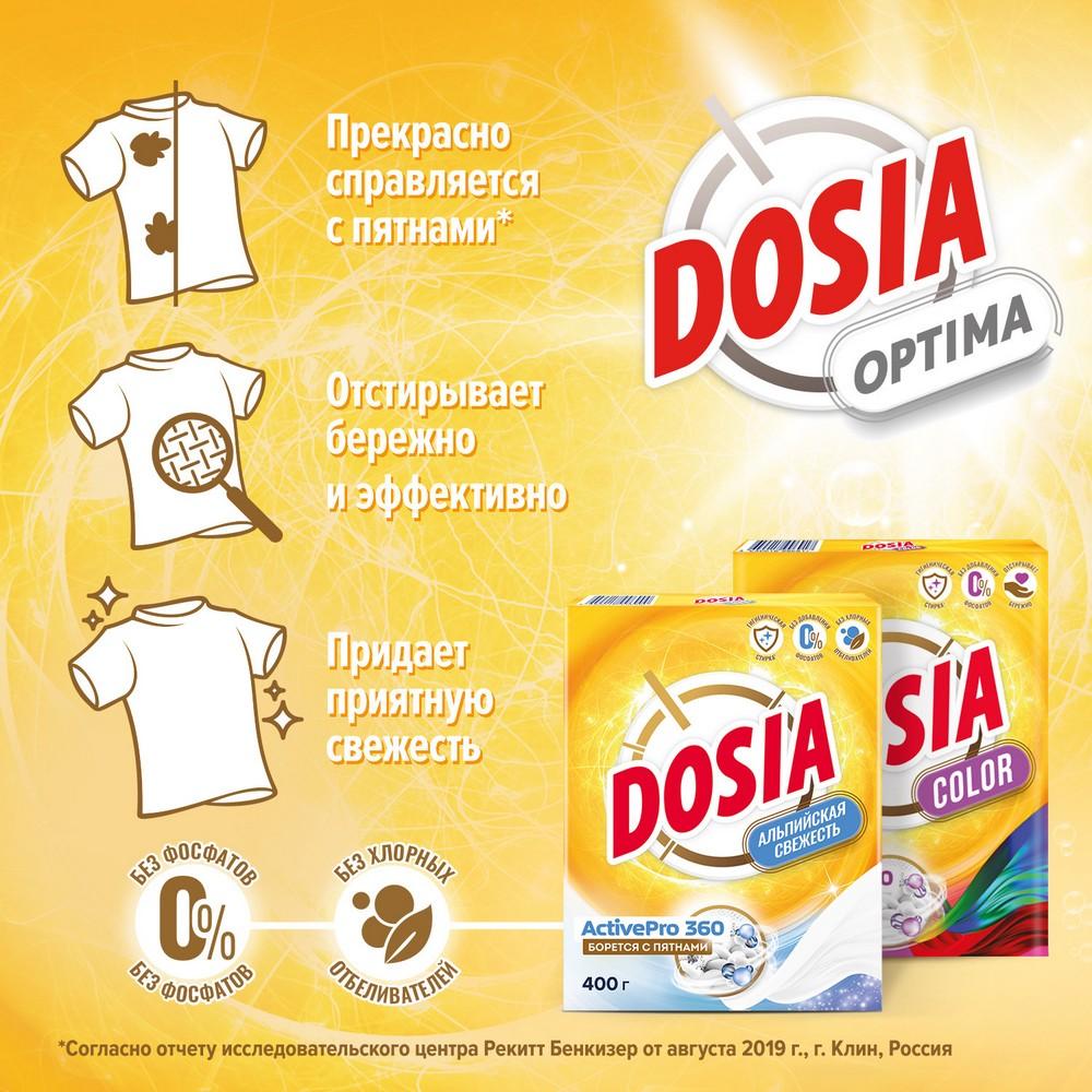 https://s.fstorage.cm.tdera.ru/img/5840/70/64f0437a6f5d5ce16050a8eb1d5ecad4c72143cf.jpeg