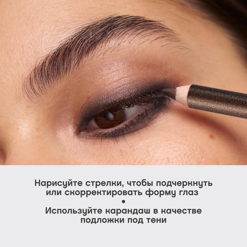 https://s.fstorage.cm.tdera.ru/img/5901/1b/9b4a31a169b0f37f77772694e1f63da1a07b6767.jpeg