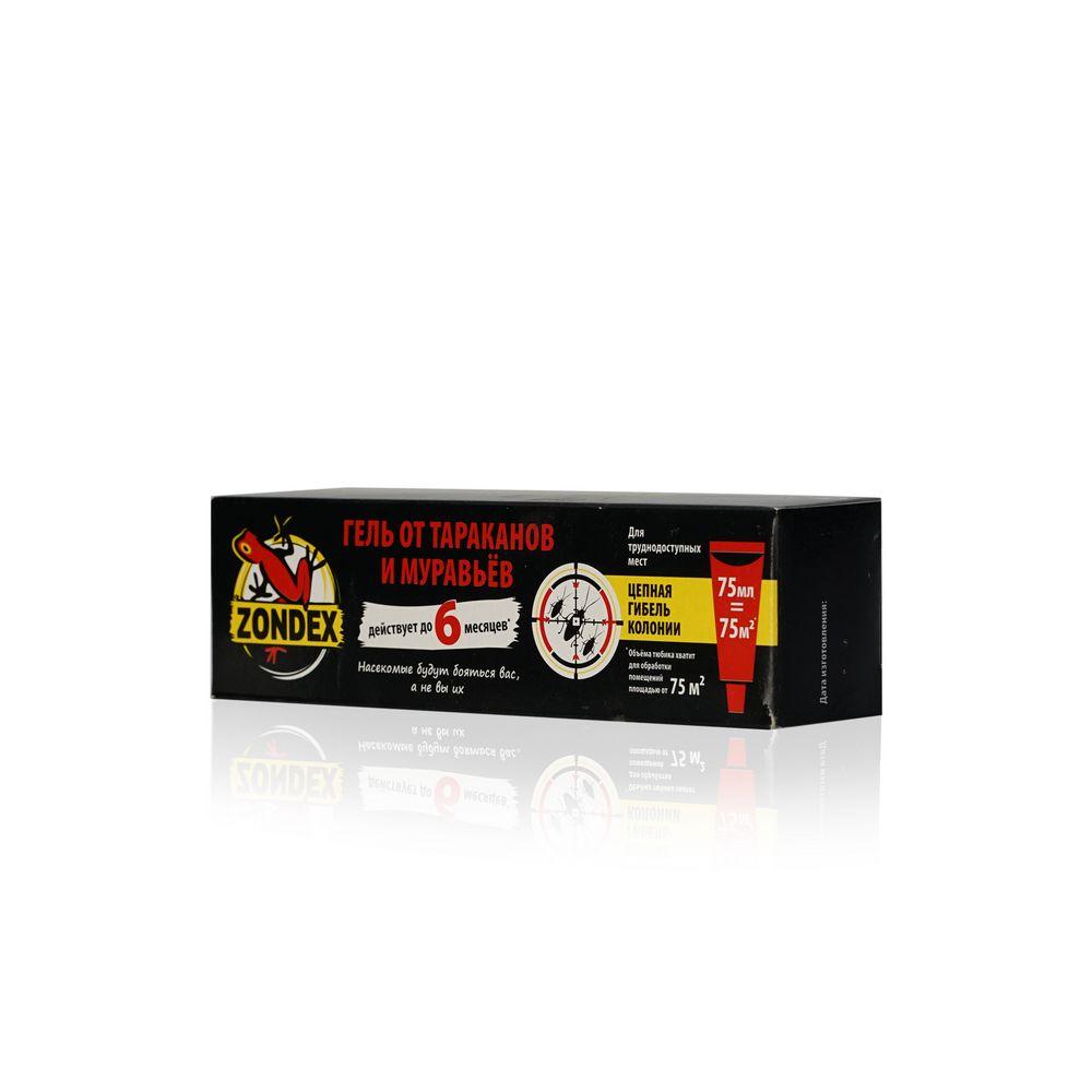 https://s.fstorage.cm.tdera.ru/img/592f/24/cf990c9f79d0c25cb9b4c3b439fd78bc33a96408.jpeg