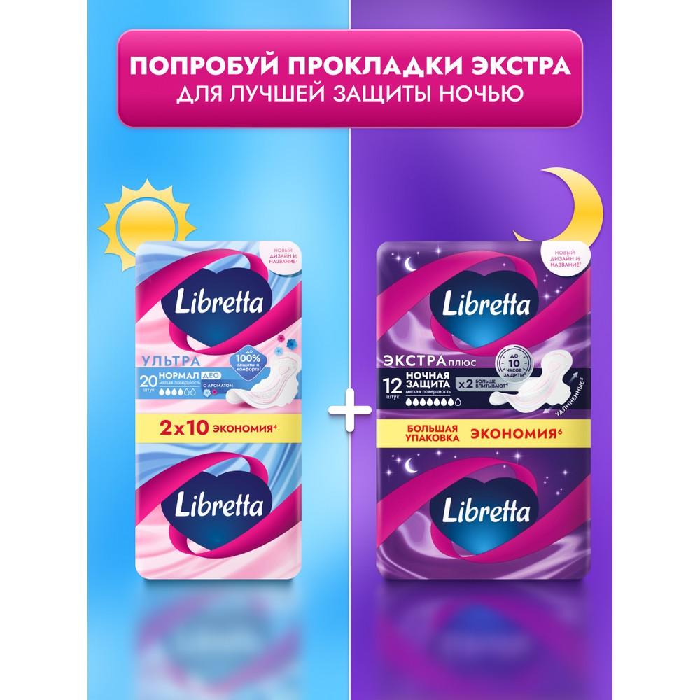 https://s.fstorage.cm.tdera.ru/img/5ba0/44/bacf674066ac23ebfd3f631ed123b4778a3c7348.jpeg