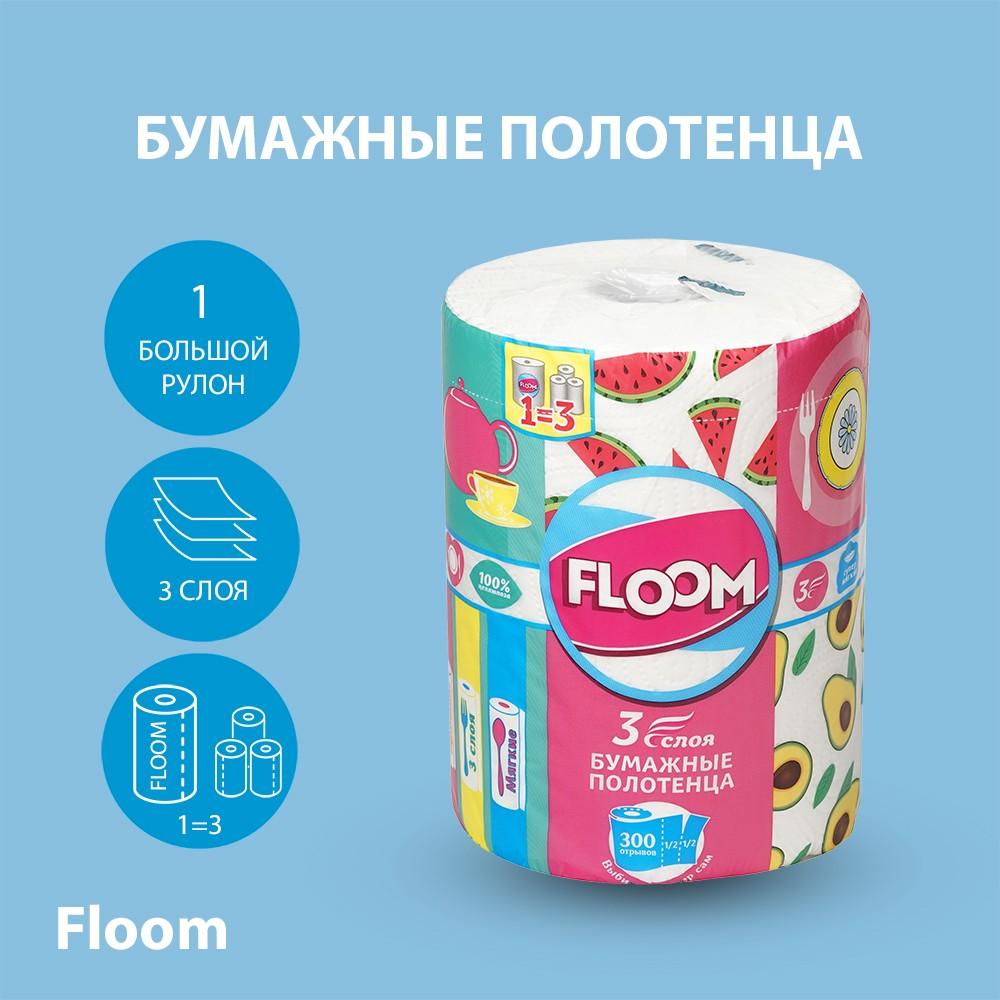 https://s.fstorage.cm.tdera.ru/img/5bdd/2a/f6eaa5b81ef1547e878509899d00b68a7f680eb2.jpeg