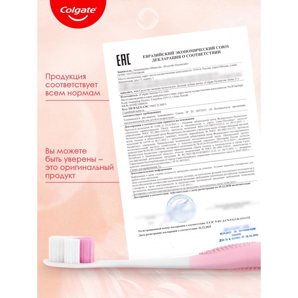 https://s.fstorage.cm.tdera.ru/img/5d84/4a/7b2f647de4bbf7dd0d05d28e32b654a289efe6d9.jpeg