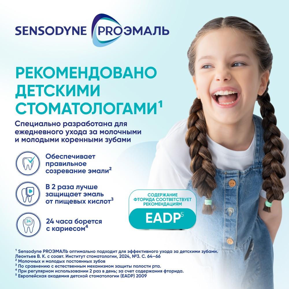 https://s.fstorage.cm.tdera.ru/img/5de3/4d/b8bc520bbf548207755855b10678c02b7fc1c343.jpeg