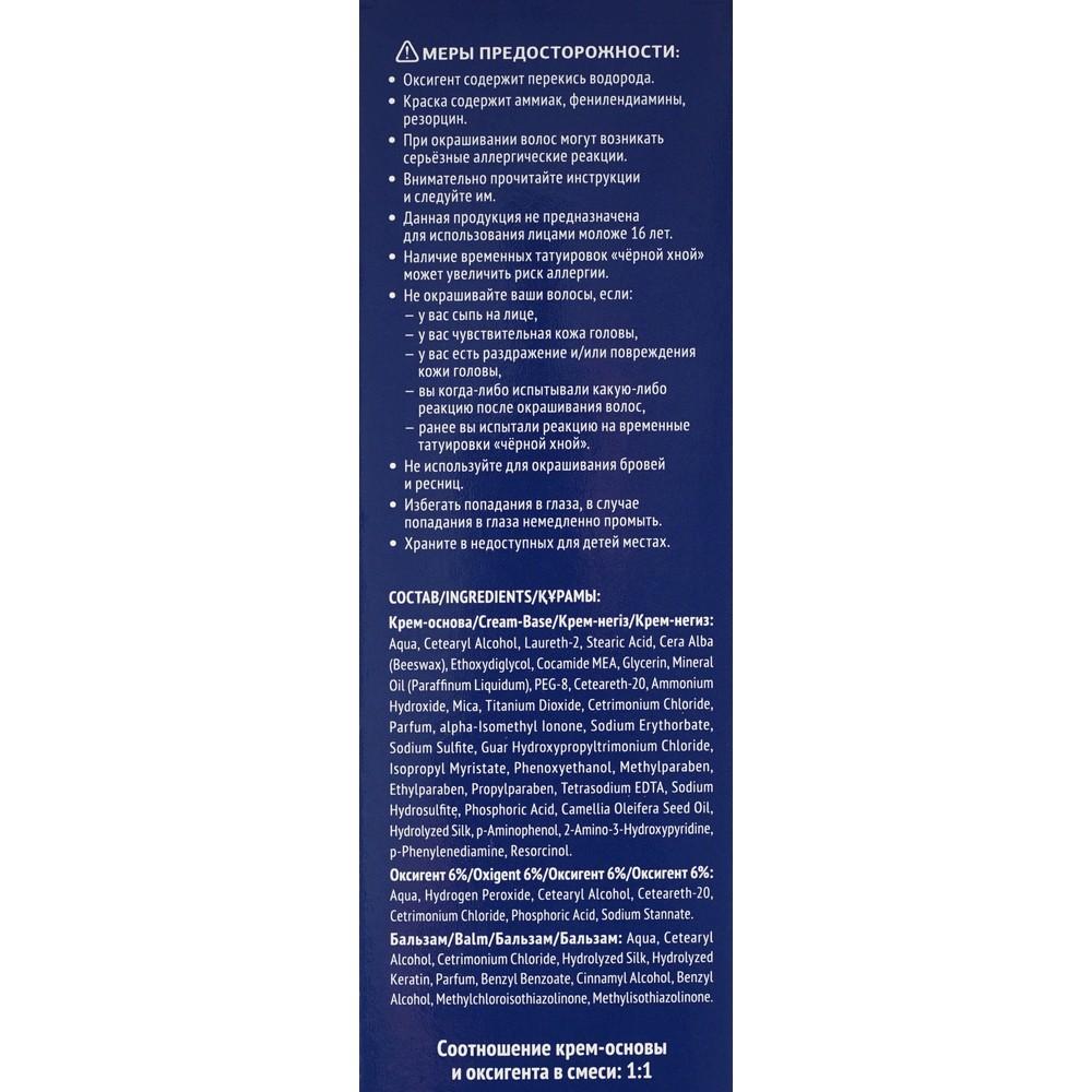https://s.fstorage.cm.tdera.ru/img/5e60/8e/fdf50f9d2384d3e146a307e6c58658ec3e021cb3.jpeg