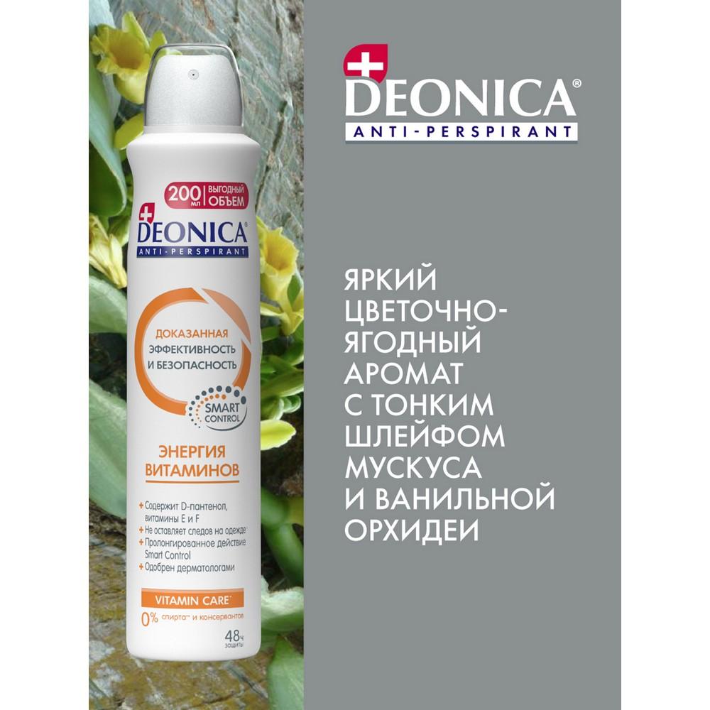 https://s.fstorage.cm.tdera.ru/img/5f5a/78/ec6f13b49bf88e957f05e1c9d3f88e2f42ecbf39.jpeg
