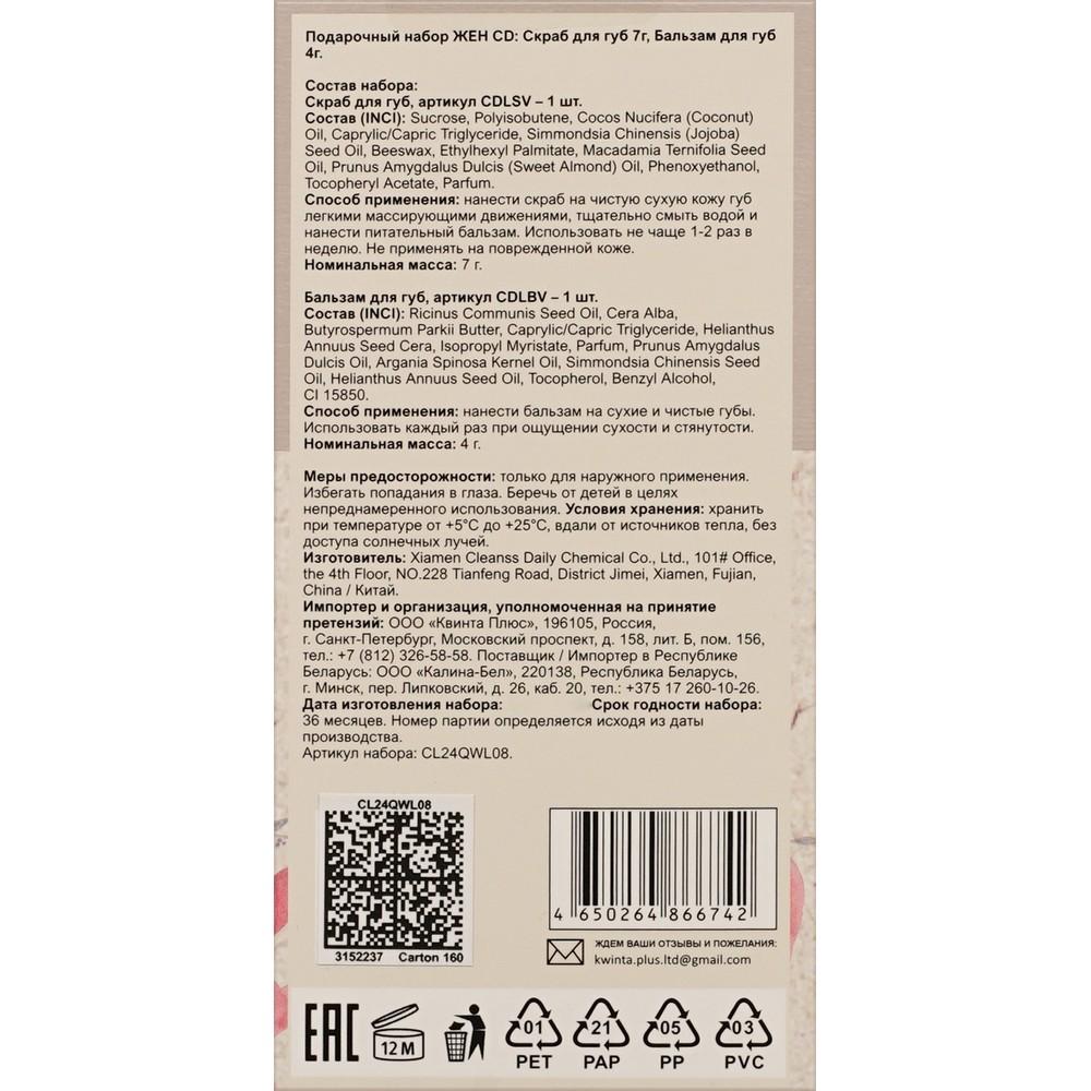 https://s.fstorage.cm.tdera.ru/img/6093/e3/37eade951df99e0422e042fbee4e00301d104281.jpeg