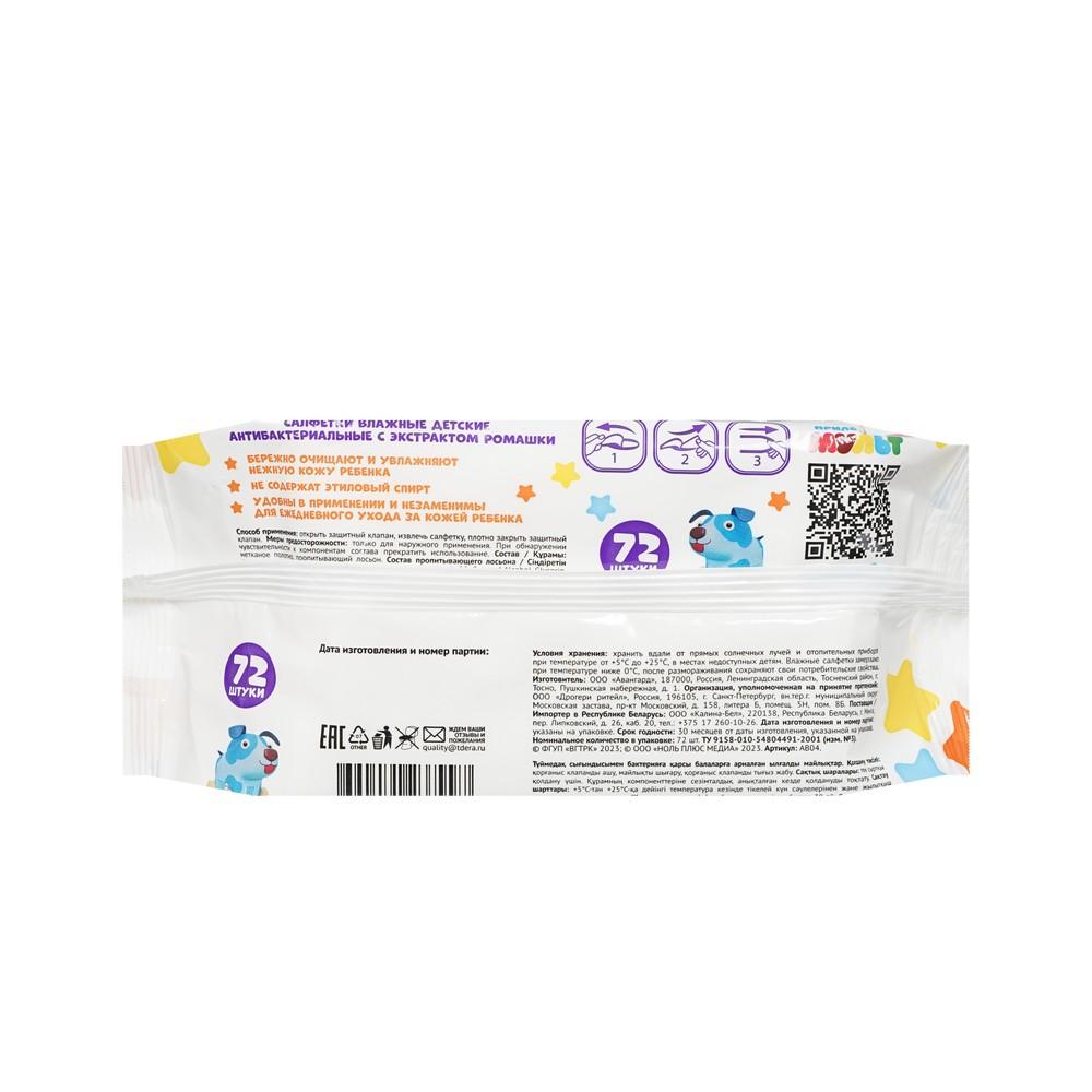 https://s.fstorage.cm.tdera.ru/img/60d8/ba/15c616be97320bf3c63772b676be9278a6d56c11.jpeg