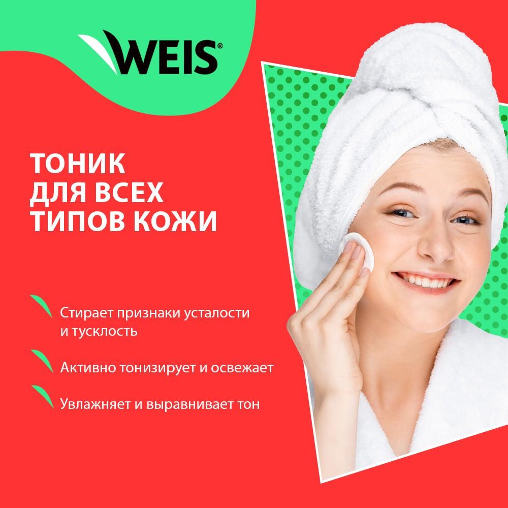 https://s.fstorage.cm.tdera.ru/img/60e5/ec/fbffbf2034cba94c69765dfb6d2eef64261d6dff.jpeg