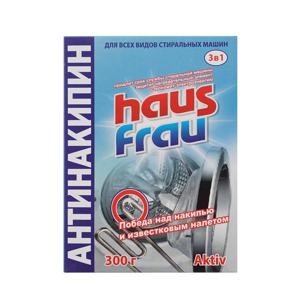 Haus Frau | Порошок для автоматических стиральных машин Haus Frau антинакипин - 300г