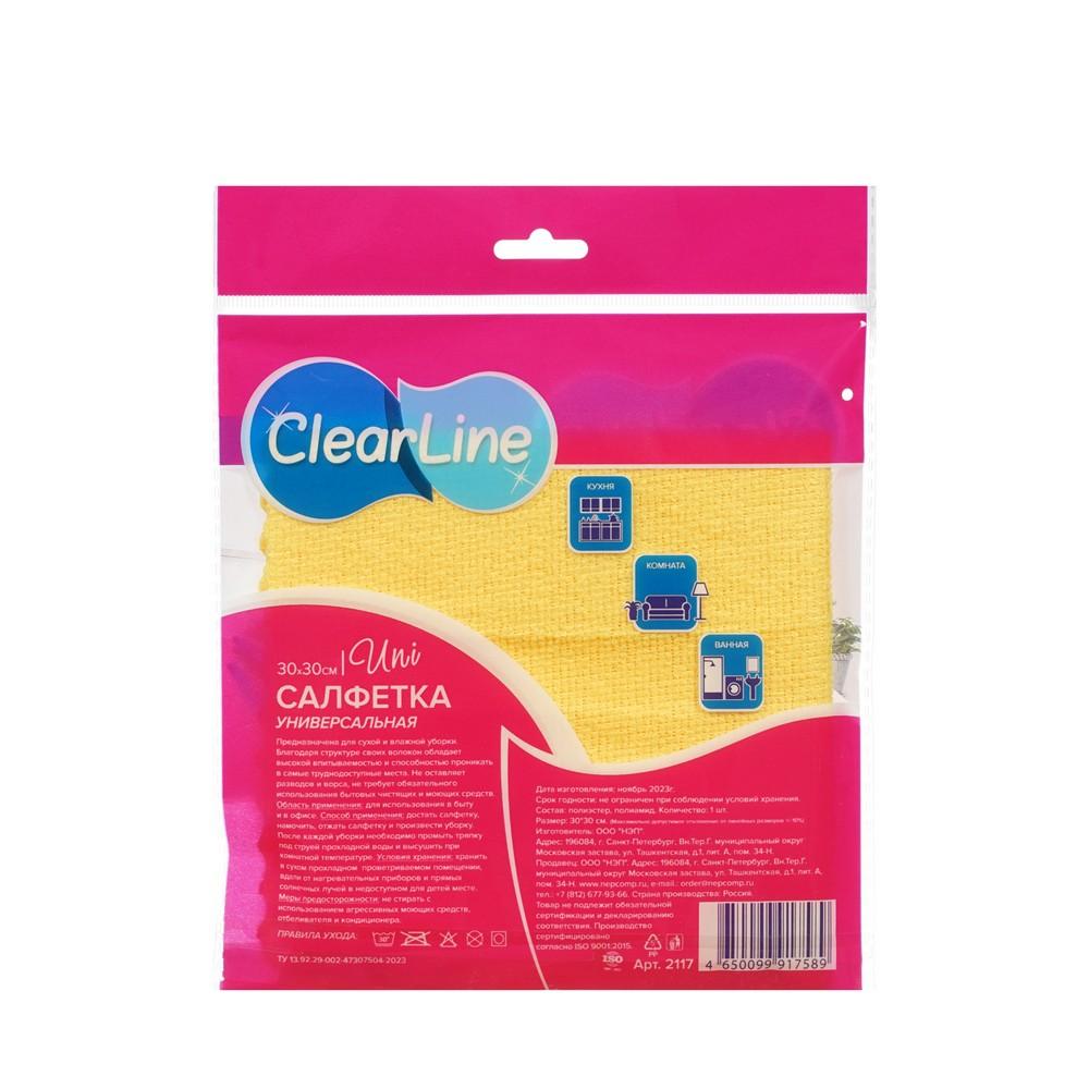 https://s.fstorage.cm.tdera.ru/img/6179/5d/627bada141ae8e4f40d823d1bf3f5f468c59e486.jpeg