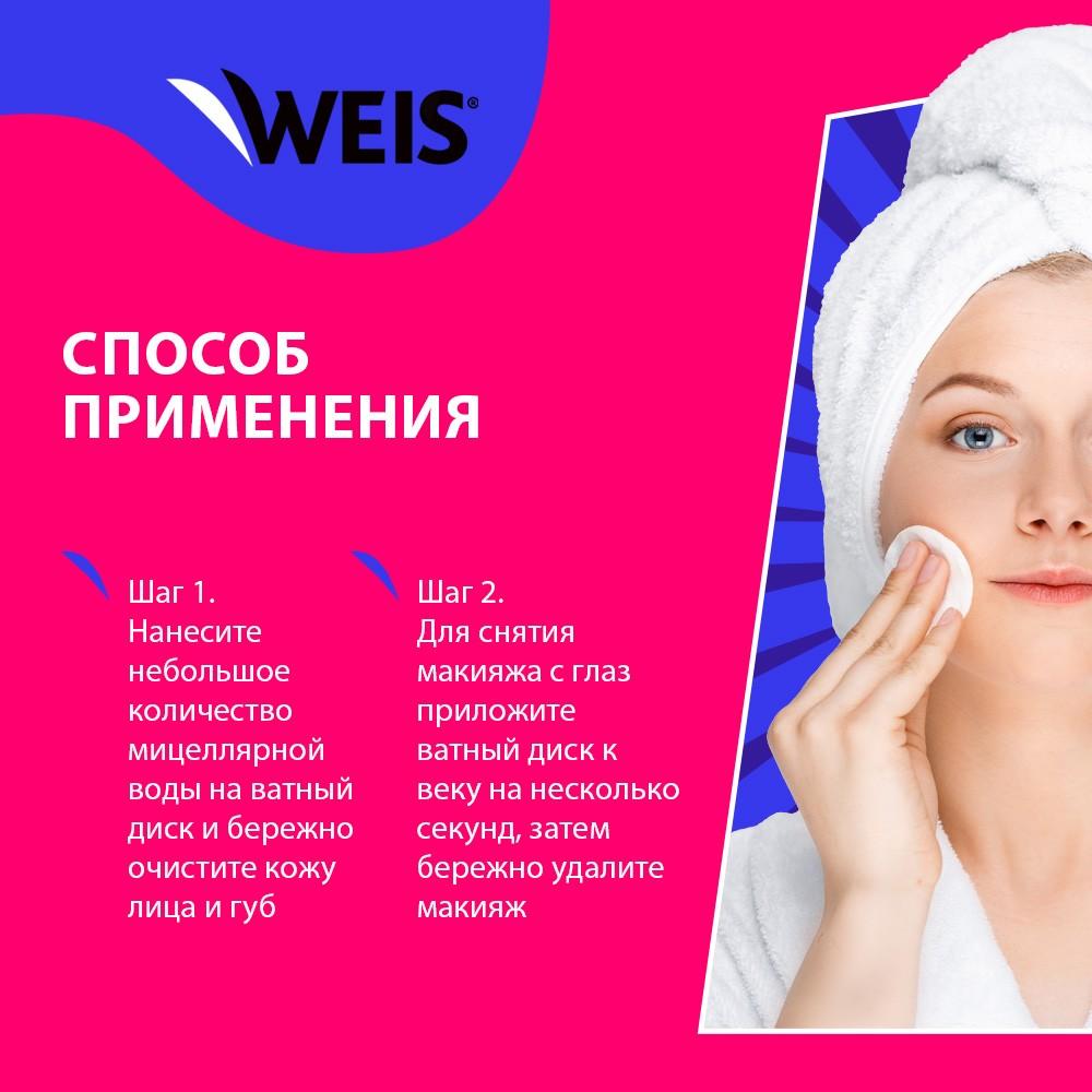 https://s.fstorage.cm.tdera.ru/img/63c4/7e/3ae3b1d5efa6dc7e9e436412837cb2492534ab7e.jpeg