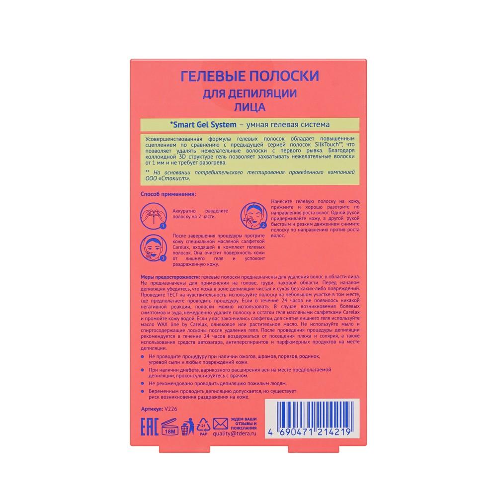 https://s.fstorage.cm.tdera.ru/img/63e8/26/41b2982fca32478755bd7ded2891791ed71b594f.jpeg