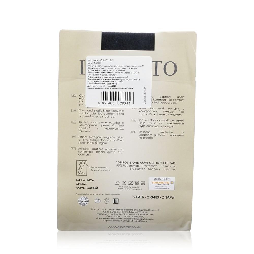 https://s.fstorage.cm.tdera.ru/img/646c/c1/d29e8239ec7ff2f6f01ab0baf43eb1951e8ca126.jpeg