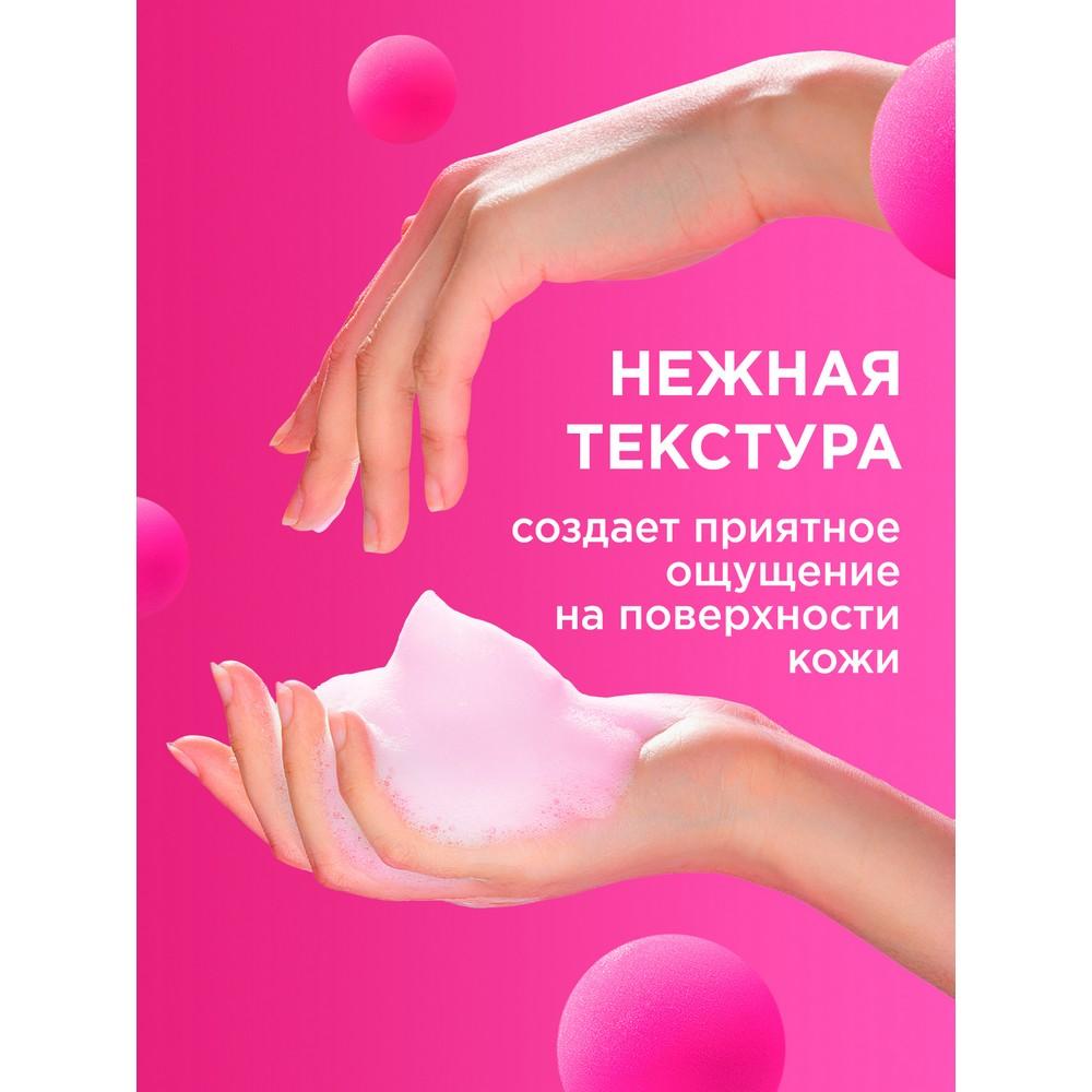 https://s.fstorage.cm.tdera.ru/img/64dc/ac/6c360fe5253334d3408b7e5b035541a76925dcec.jpeg