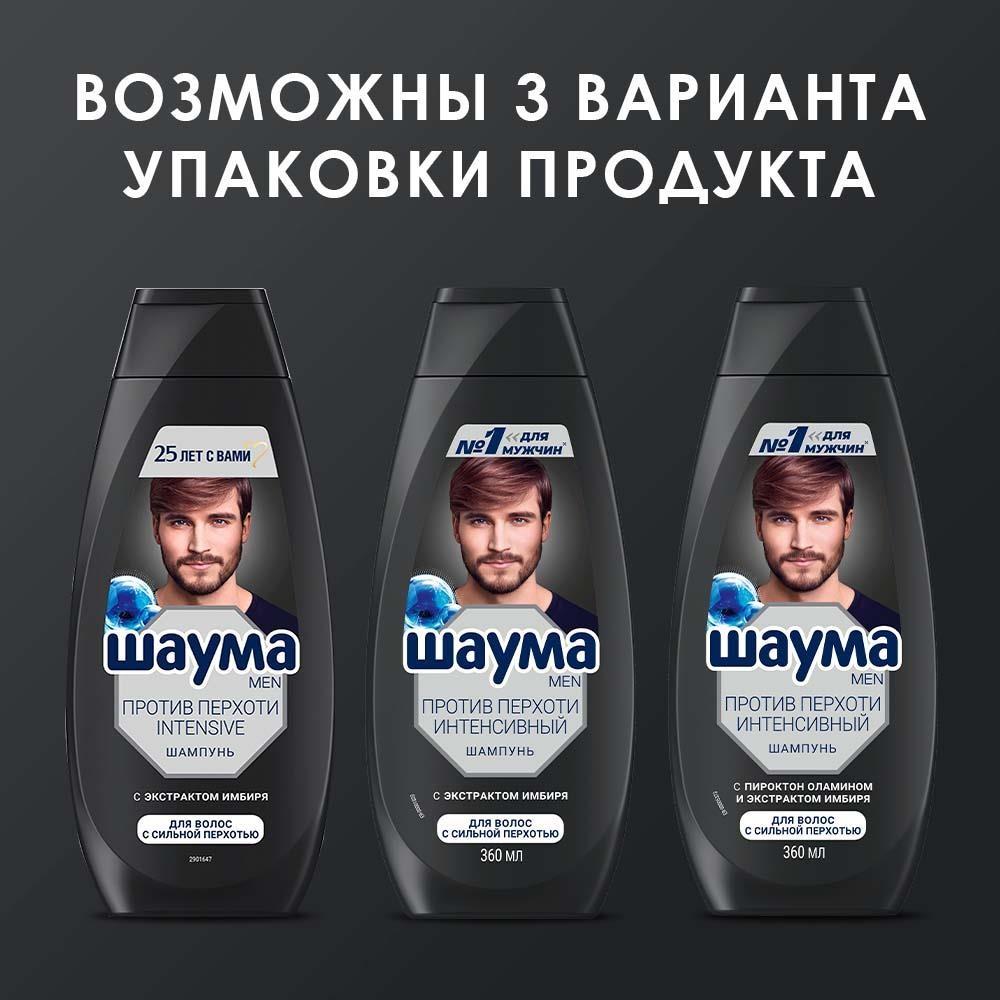 https://s.fstorage.cm.tdera.ru/img/6503/9b/af341e76c3f7e5d441068d779380a47da747cf9d.jpeg